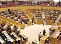 Gabon : de nouvelles lois pour renforcer la souveraineté numérique