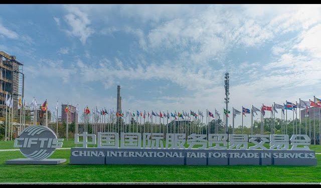 CIFTIS 2025 : 900 accords et 198 innovations – comment Pékin attire l’Afrique dans la nouvelle vague des services